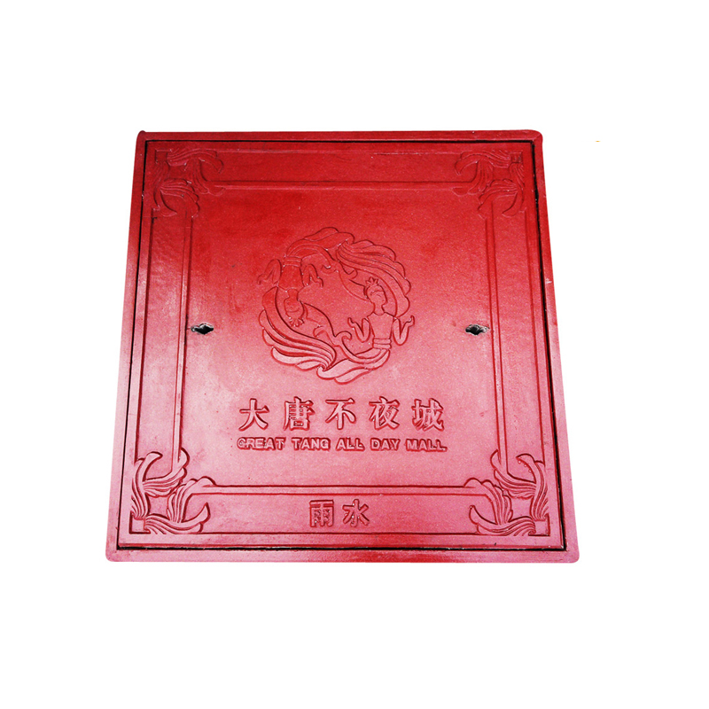 FRP Composite Square Manhole cover 07