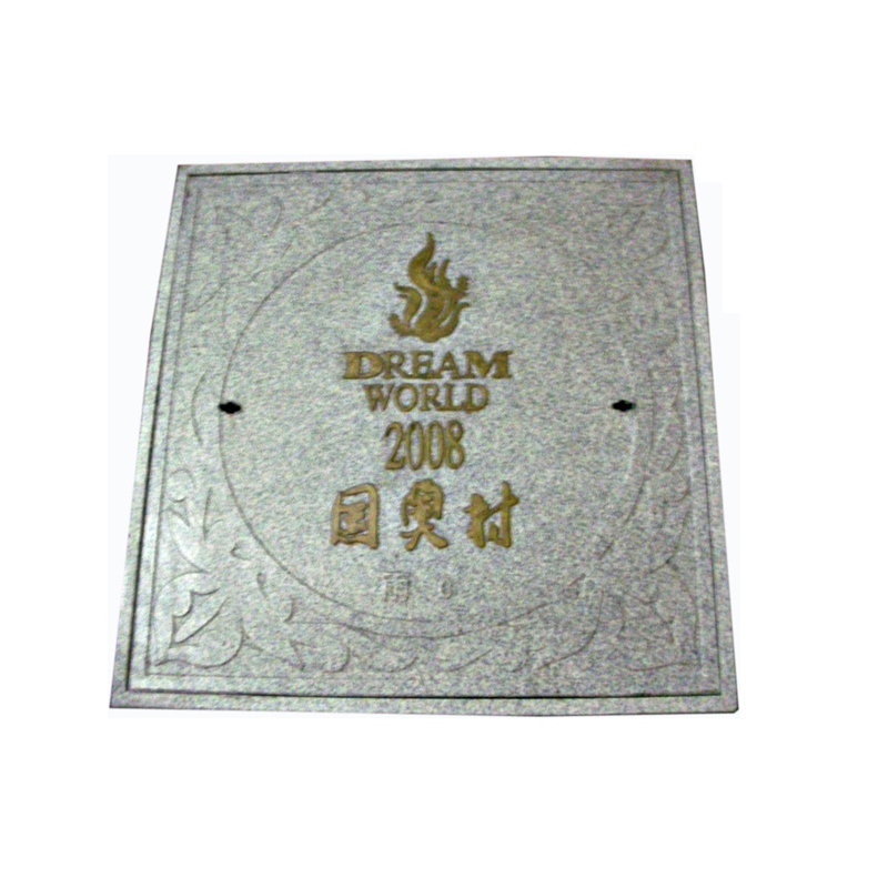 FRP Composite Square Manhole cover 05